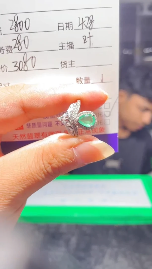 祖母绿戒指银S925镶嵌0398233505多样性发货