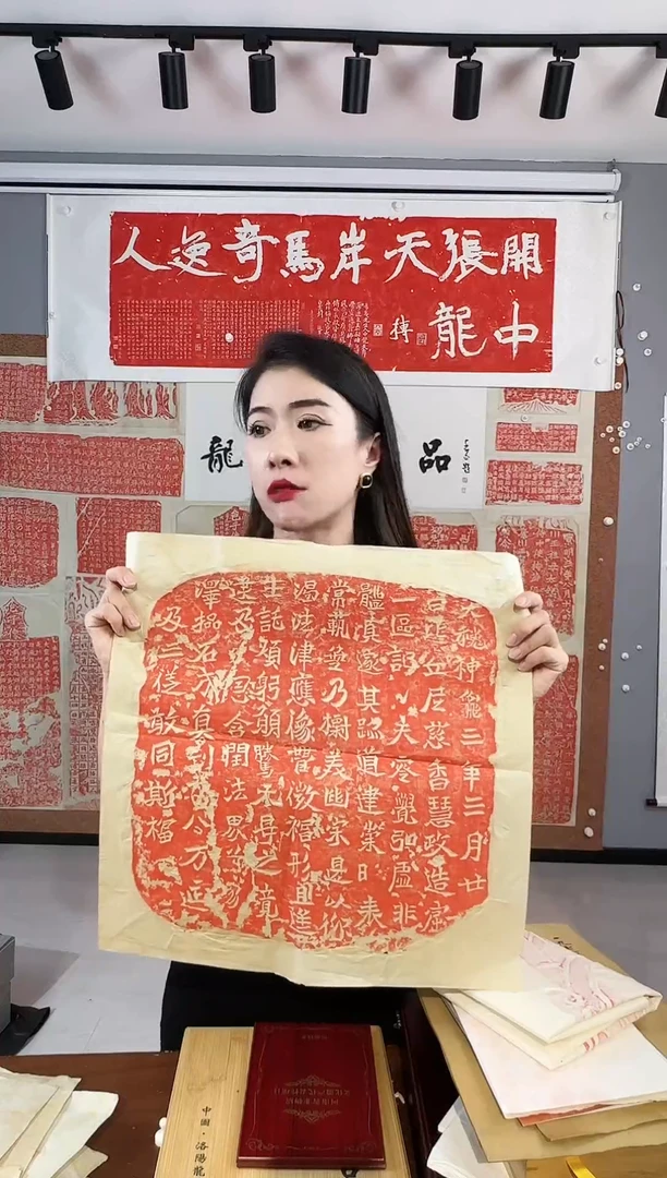 昌化石印石11111