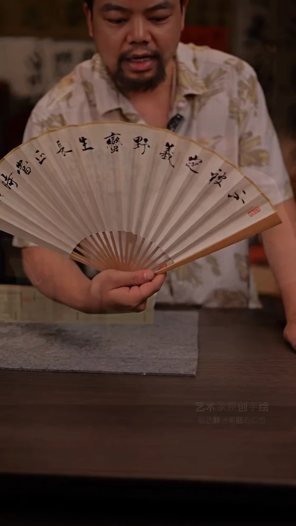 国画885-9寸玉竹-云