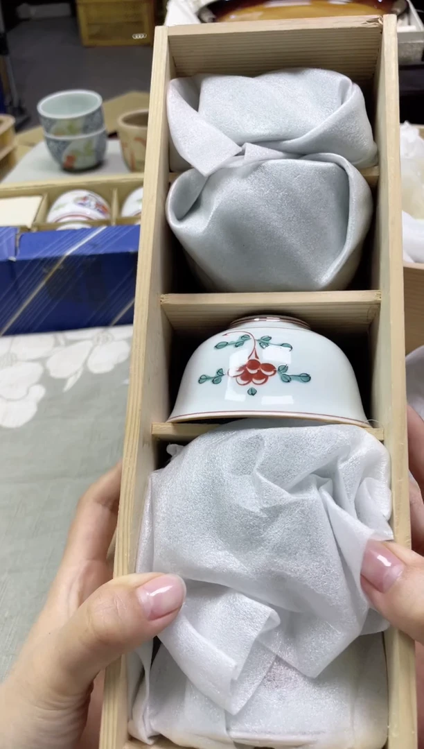 【闪购商品】/985精美瓷器感谢选购