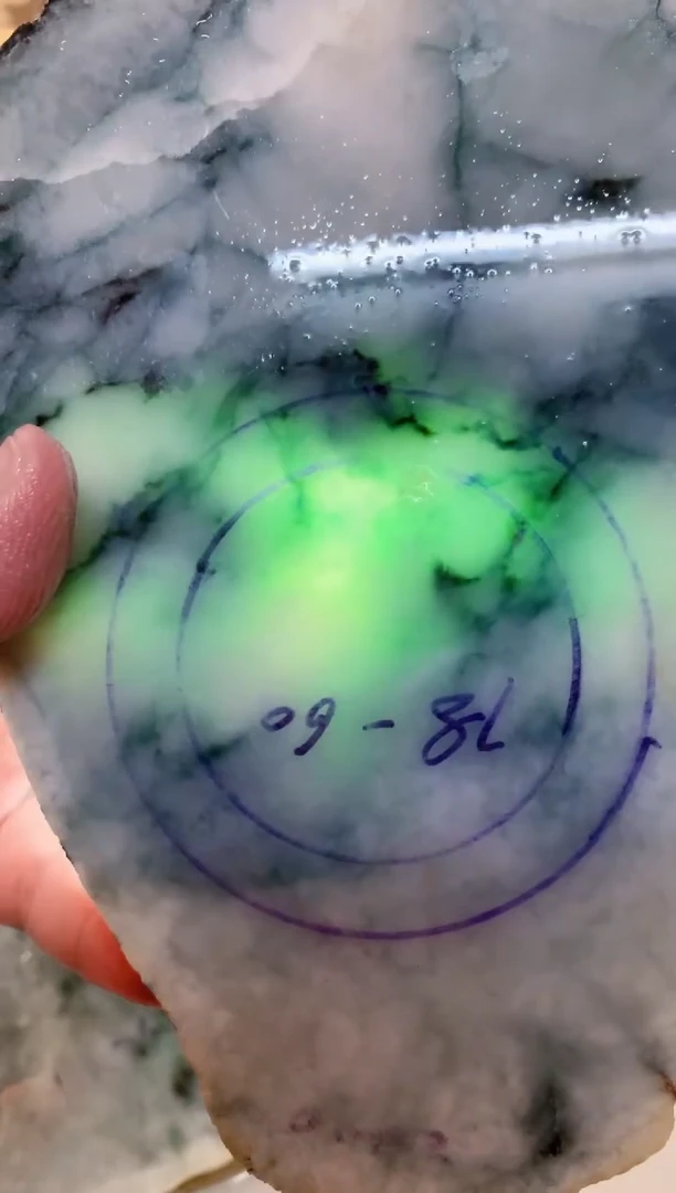 翡翠挂件未镶嵌0韩0翡翠珠宝835