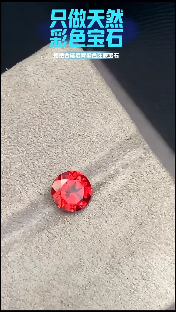 银S925镶嵌.....石榴石1.4CT