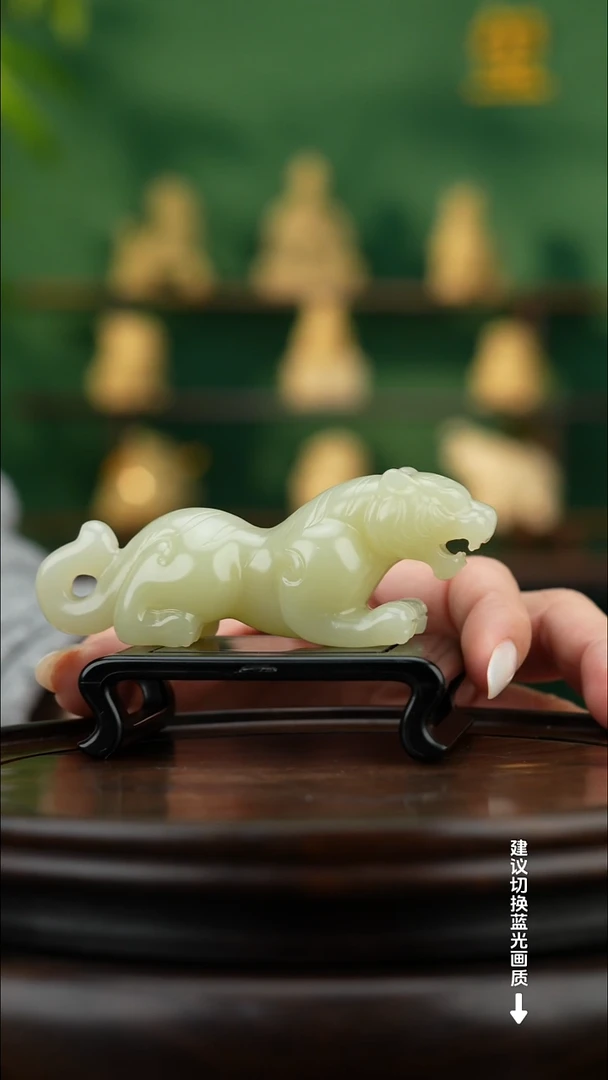 玉【虎虎生威】天然玉手把件