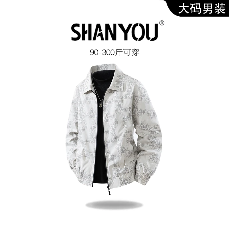 美式复古翻领休闲夹克男秋款高级感潮牌大码宽松痞帅百搭夹克外套