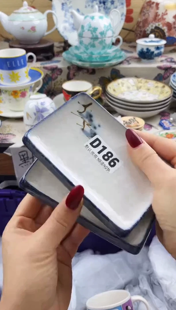 上*儿==============d186