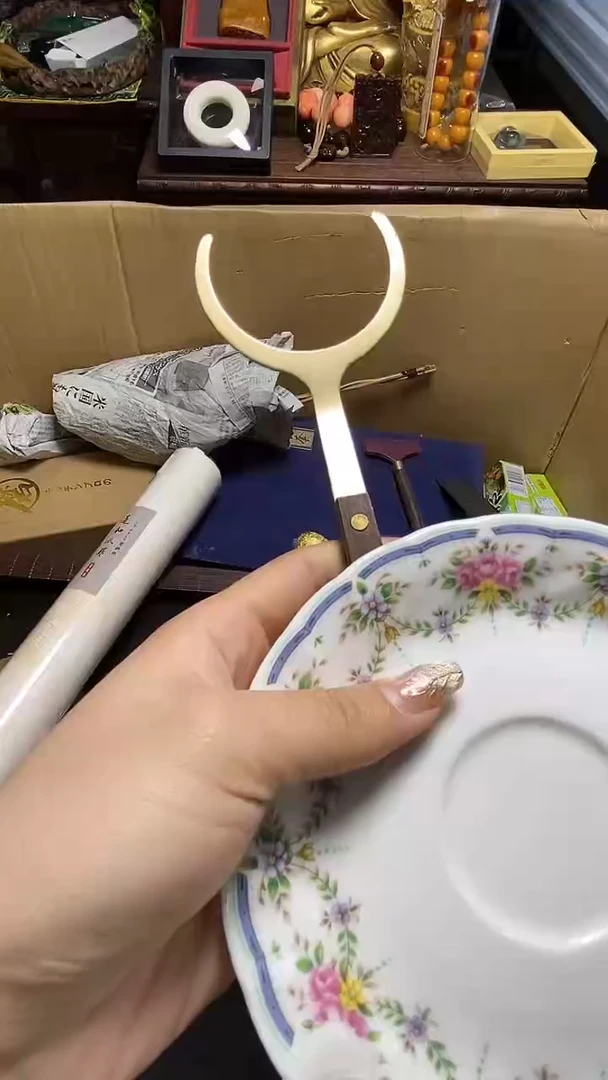 【闪购商品】瓷器瓷器瓷器瓷器