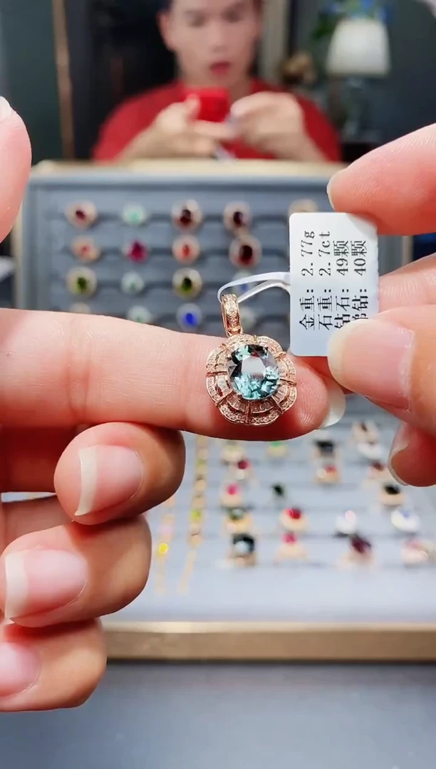 颈饰18K金镶嵌碧玺2.7..