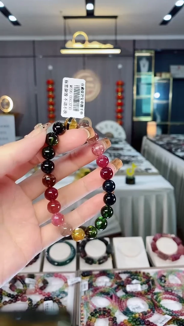 老矿碧玺色标彩虹高透单圈手串9mm+未镶嵌碧玺W696-0913730