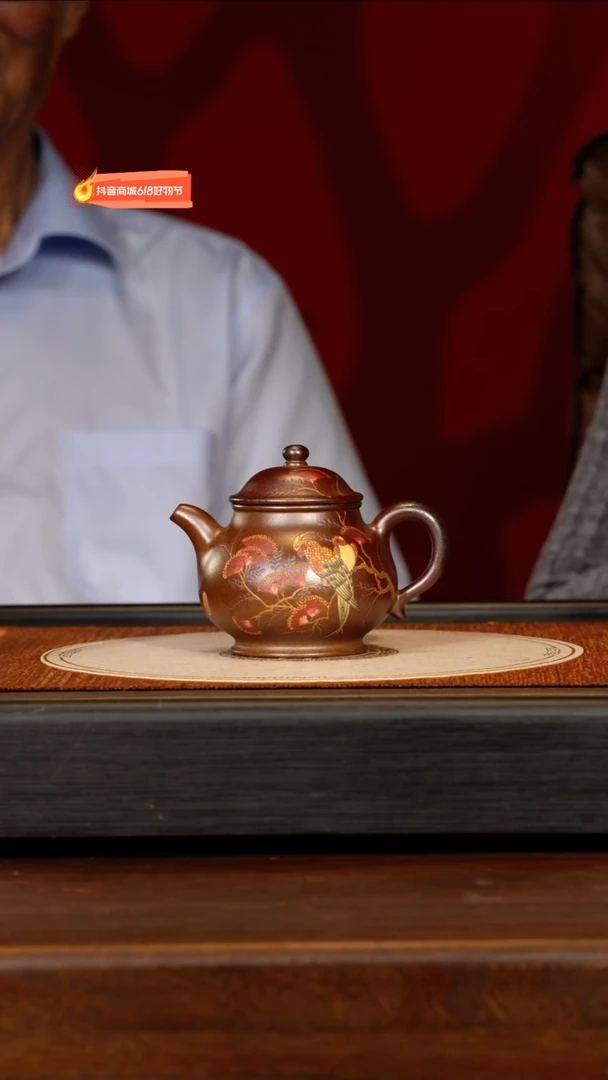 茶壶紫砂宜兴紫砂PHJ 潘窑 潘壶