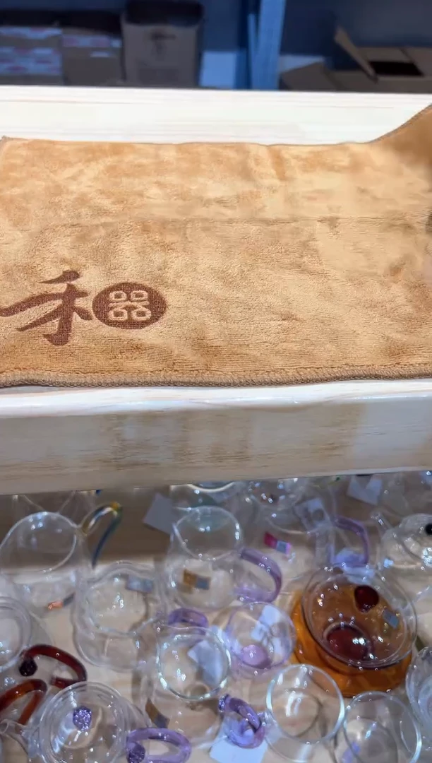 禾器-纯棉茶巾2条