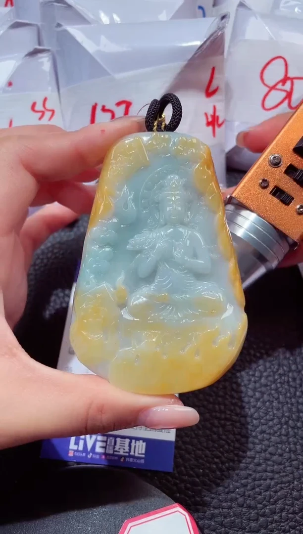 颈饰未镶嵌翡翠286