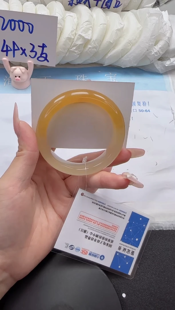 石英质玉手镯未镶嵌43-55