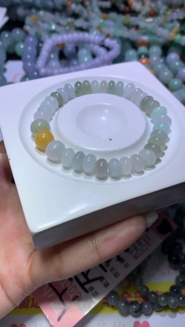 【闪购商品】翡翠挂件未镶嵌MJX038009