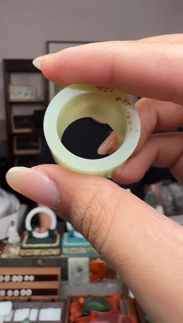 和田玉未镶嵌挂件66666-瑕疵