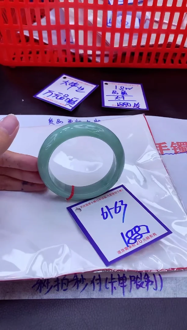 未镶嵌手镯翡翠11111111