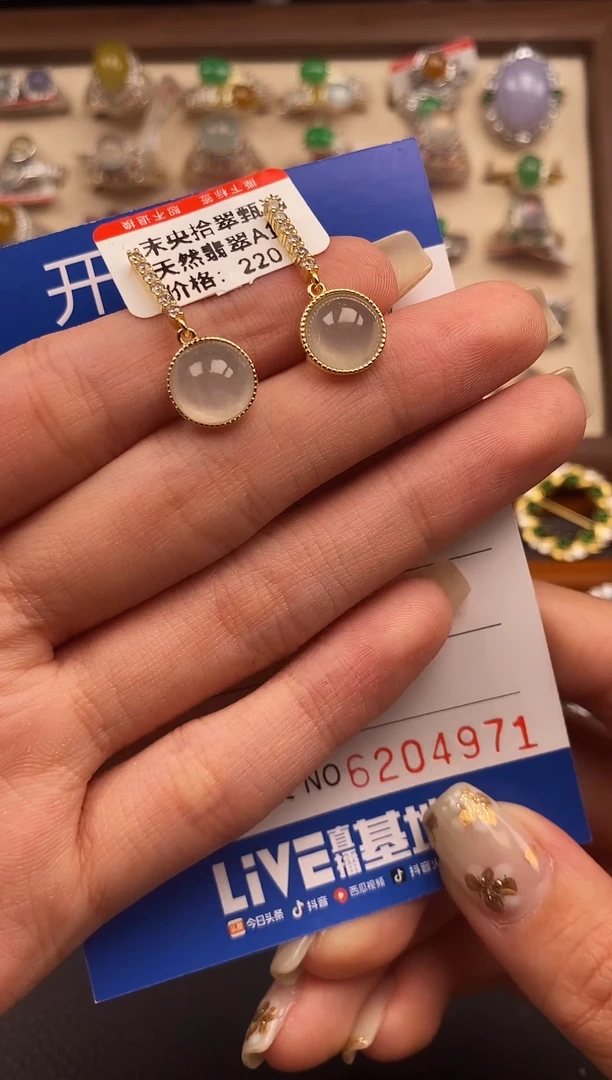 银S925镶嵌戒指翡翠天然A货翡翠4971
