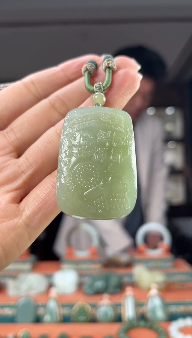 颈饰未镶嵌和田玉佩佩