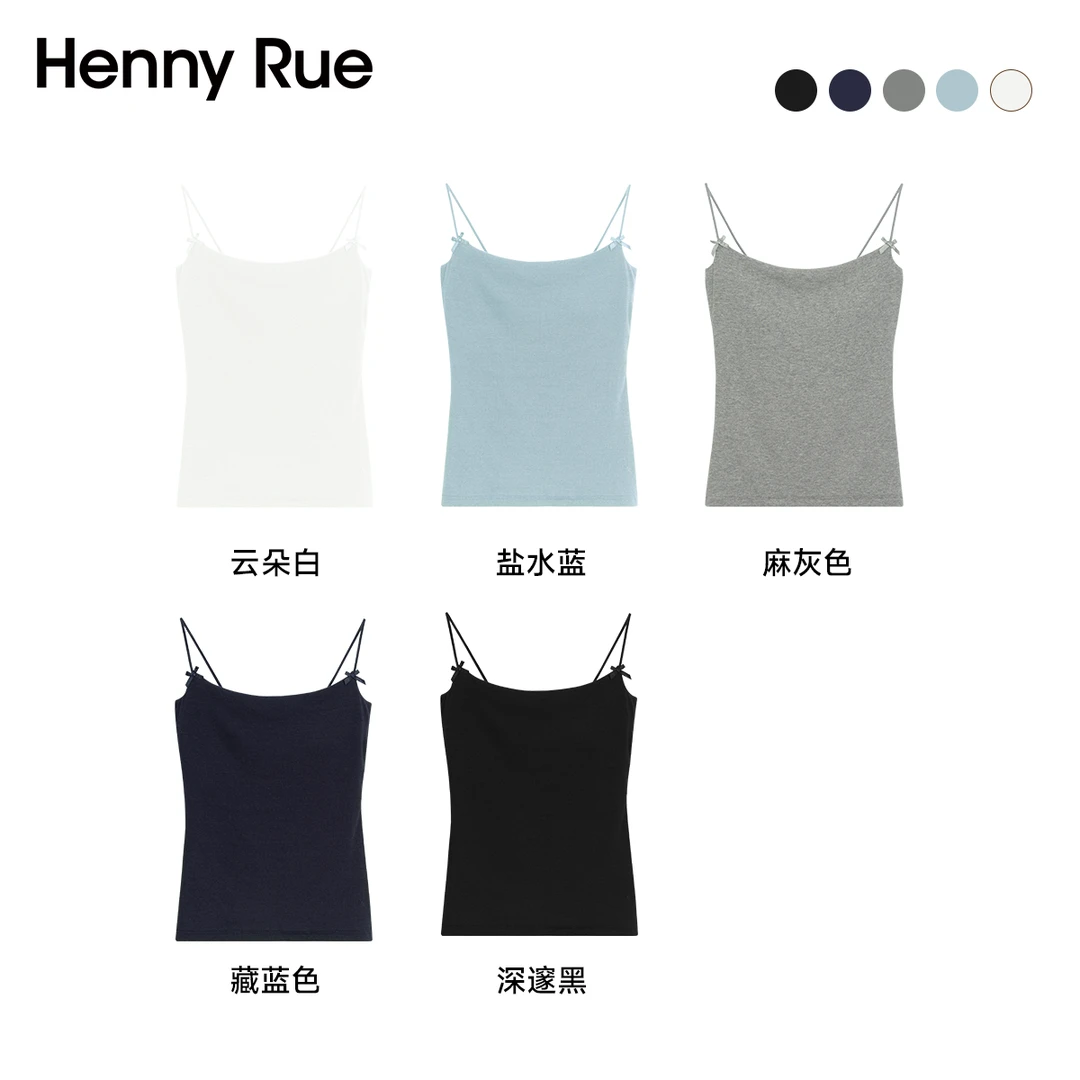 HennyRue亨尼露蝴蝶结螺纹弹力显胸带杯吊带显瘦打底美背25203