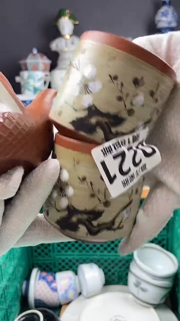 【闪购商品】瓷片3点点关注感谢支持支持