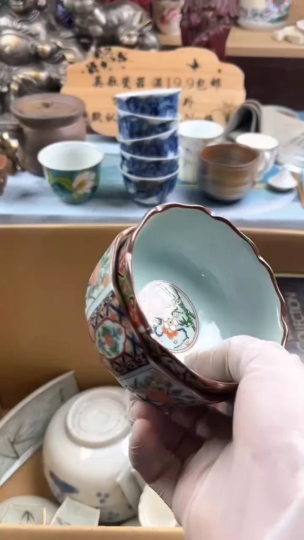瓷片延****楼英歌瓷器满19.9包邮