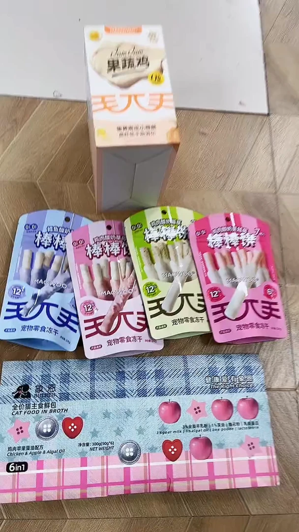 109靖靖果蔬鸡 *1盒+棒棒饼*4包+象恩餐包*1盒