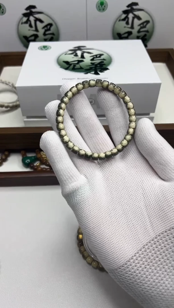 星月菩提手串316 石玉料直切绿背河豚手串7*6mm礼盒