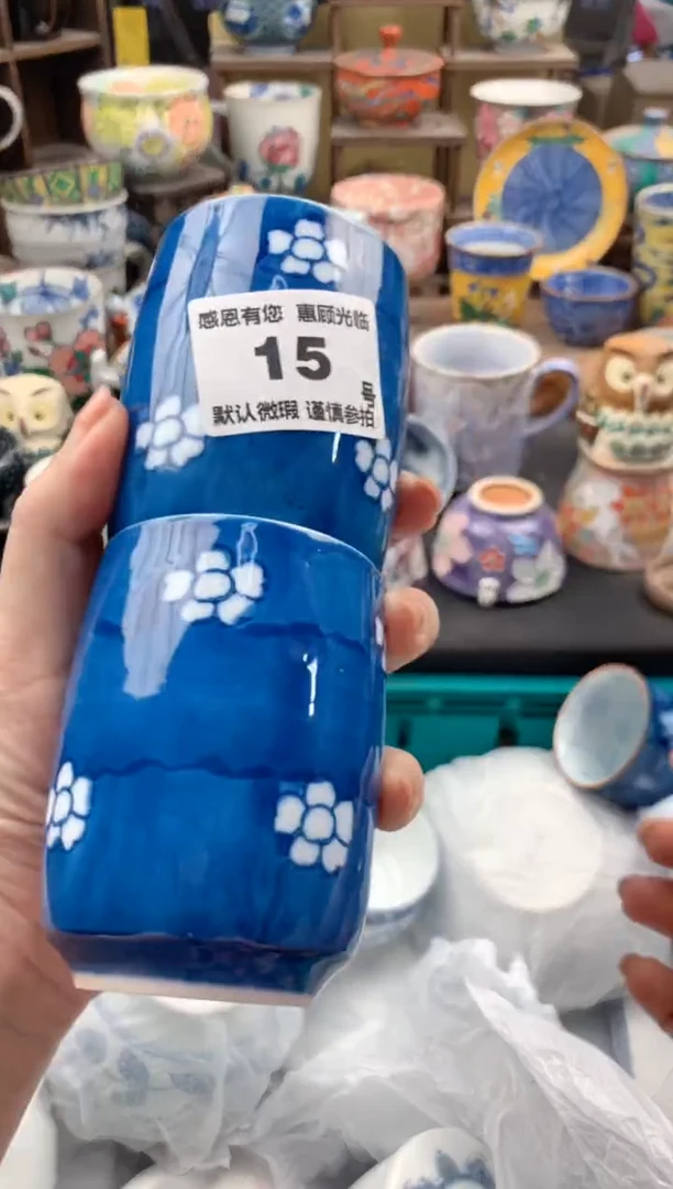 瓷片林*萍15号九姑娘工艺品瓷器
