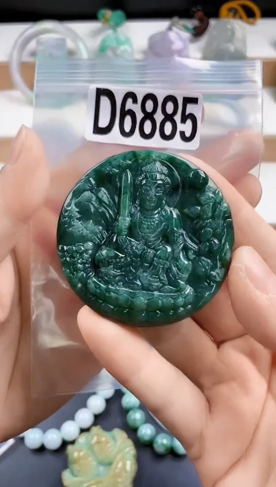颈饰未镶嵌翡翠天然翡翠吊坠挂件