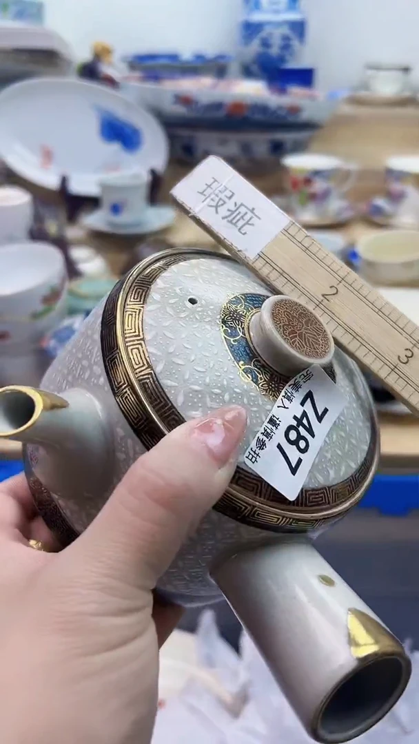 【闪购商品】瓷片487