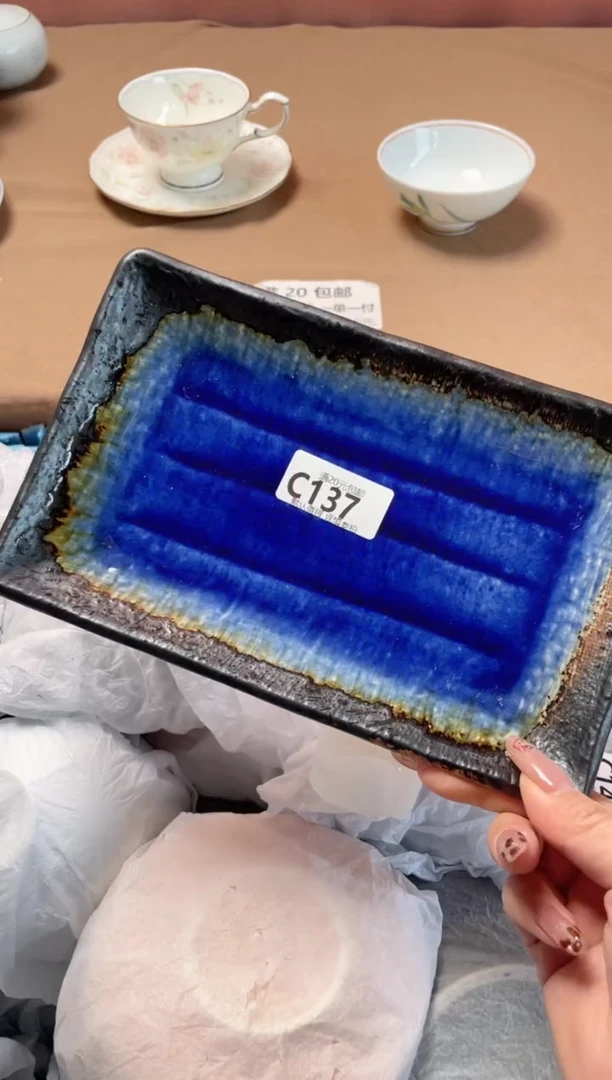 瓷片6***旺瓷器瓷器C137