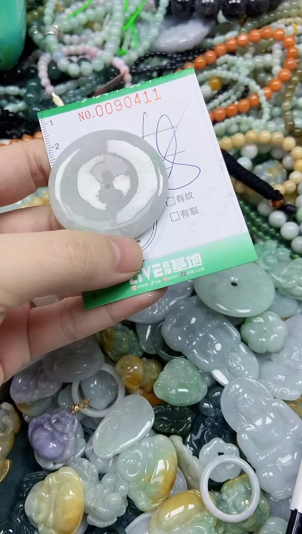 颈饰未镶嵌翡翠闪购0090411