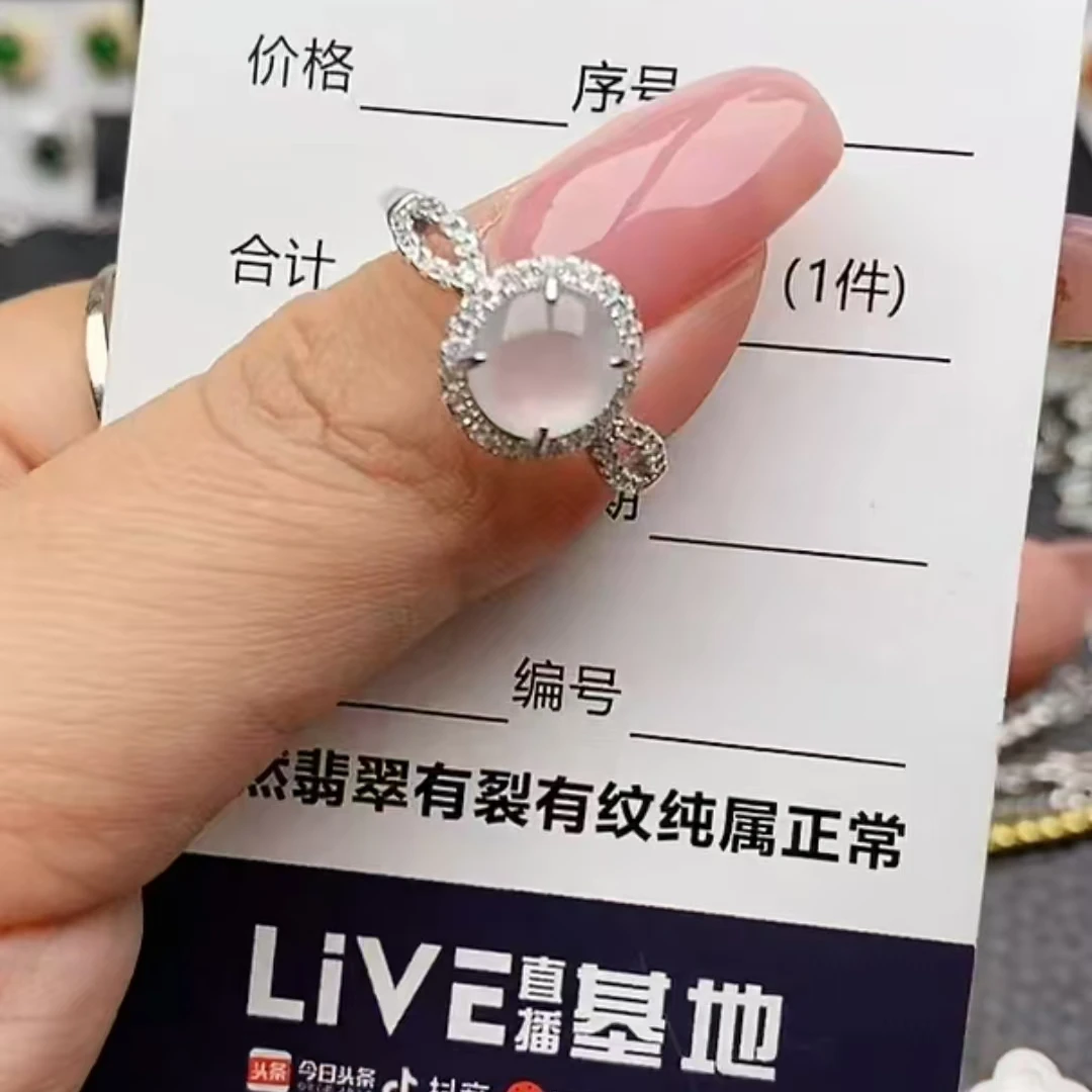 纯天然a货翡翠戒指