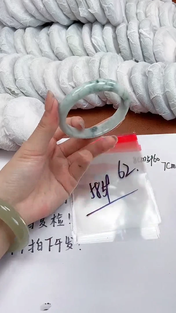 缅风精品手镯礼盒装62