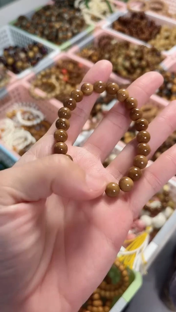 【闪购商品】库克手串库克圆珠8mm 素圈
