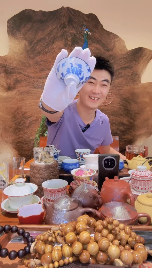 斗笠杯品茗杯喝茶精致