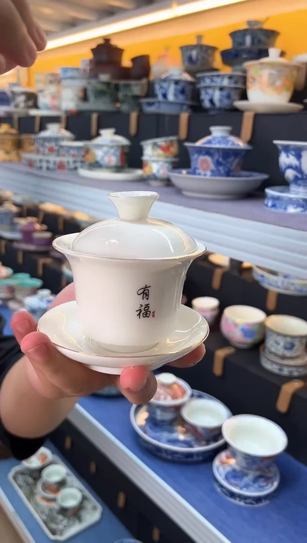 我们只要做最好的