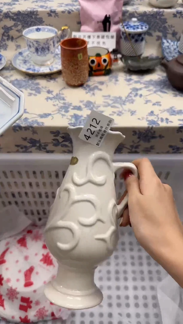 瓷片没***狸瓷片瓷片  4212