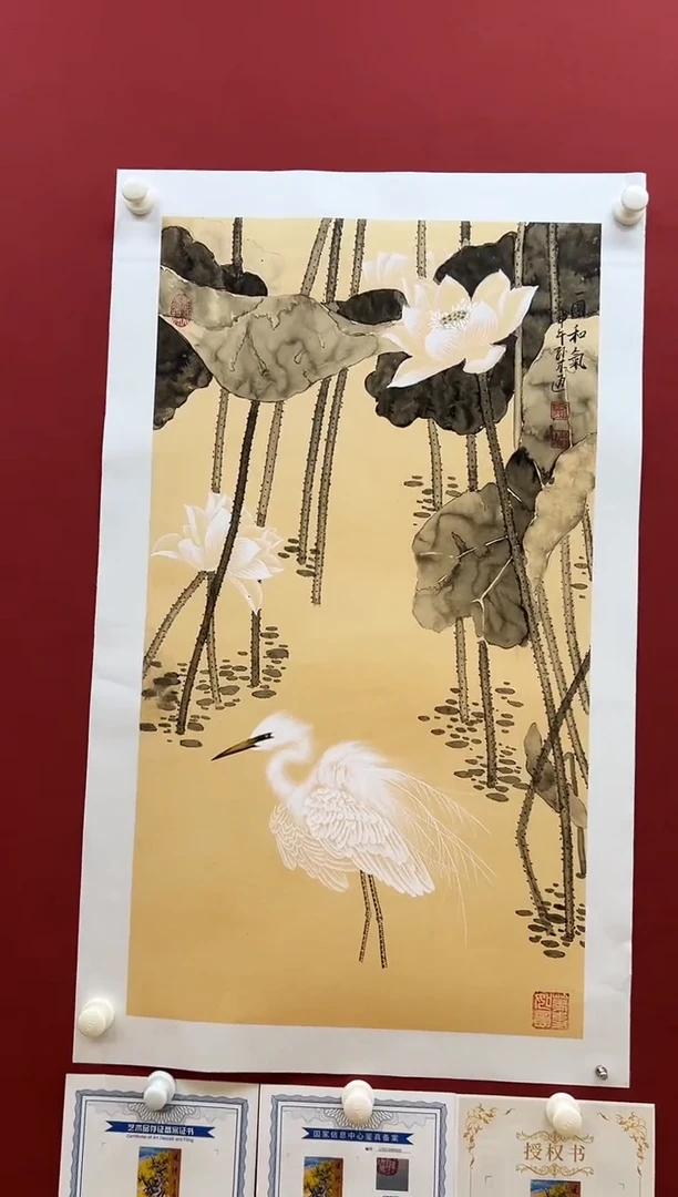 国画31孙来通老师 国画 5平尺