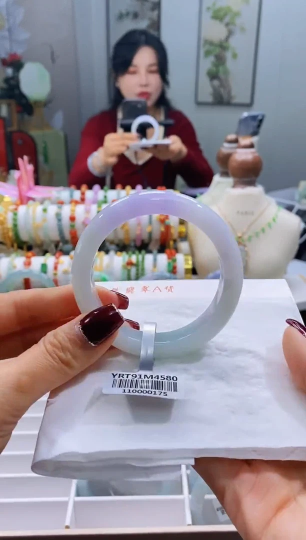 未镶嵌手镯翡翠104号54.3/12.1*8.4