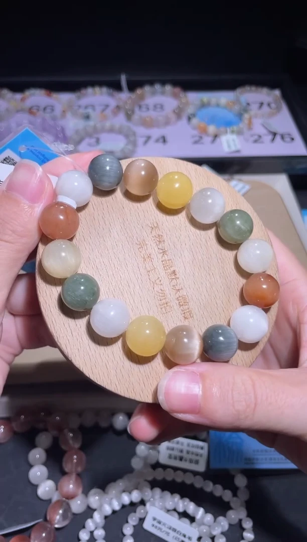 未镶嵌手链水晶274多样号性发一O 13 +