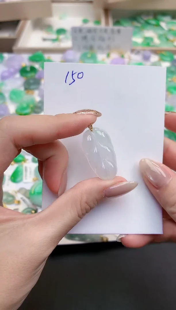 颈饰18K金镶嵌翡翠天然缅甸A货翡翠