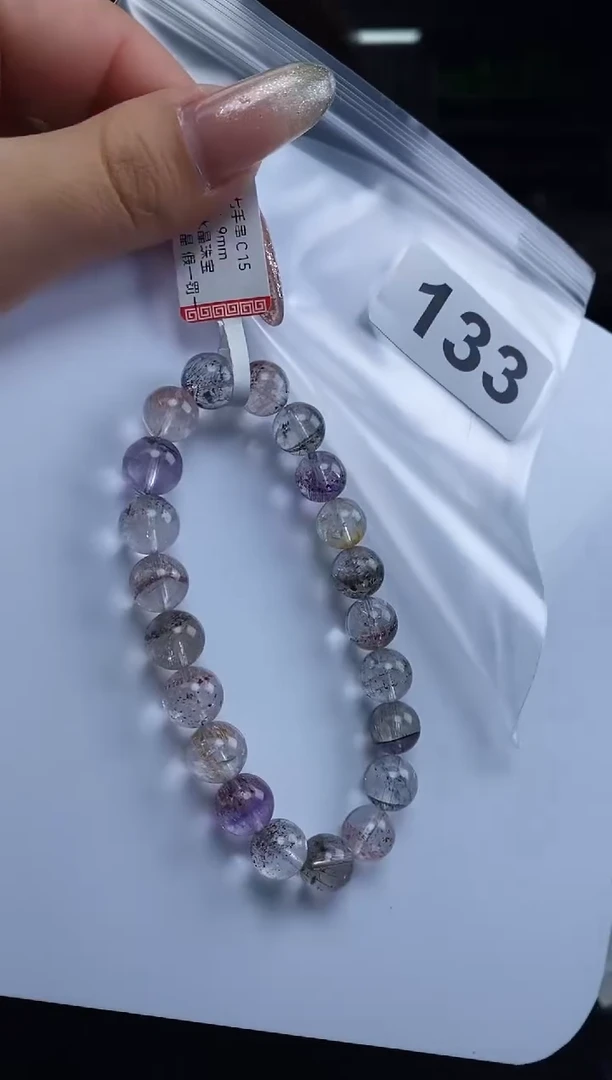 手串未镶嵌水晶手串133