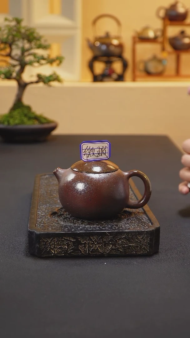 茶壶紫砂纯自然柴烧
