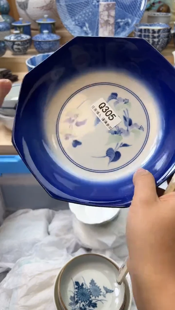 【闪购商品】瓷片305qqqqqqqqqqqq