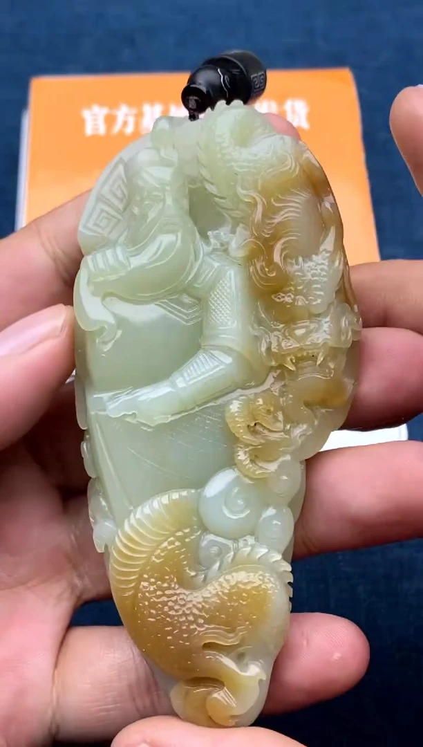 【闪购商品】和田玉把件未镶嵌108