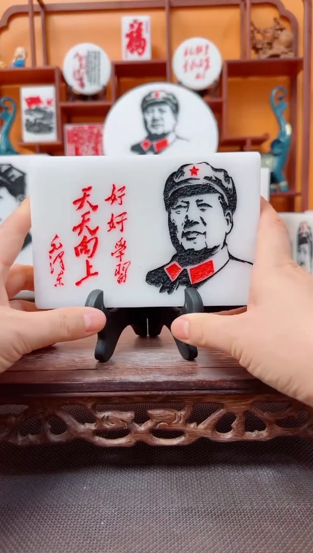 石材15×10×3带支架