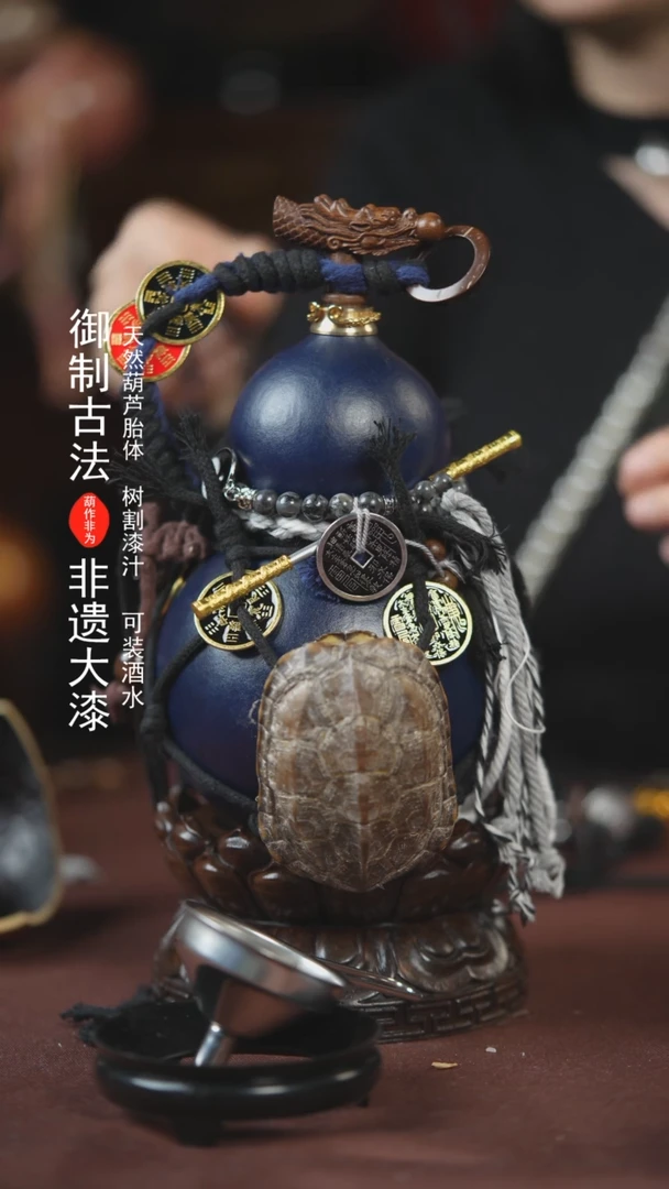 【闪购商品】362号师姐福利非遗漆器酒葫芦
