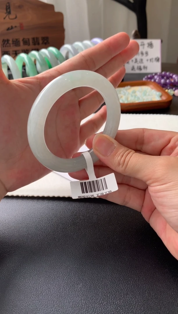 未镶嵌手镯翡翠54.4圆条