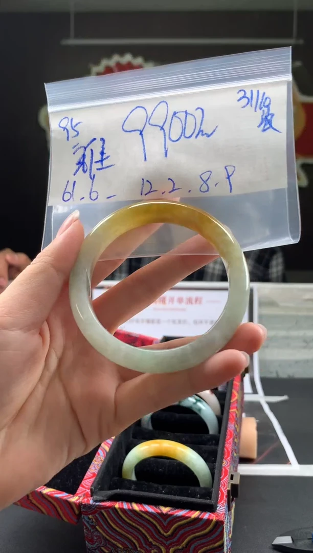 未镶嵌手镯翡翠雅翡翠手镯 下单联系小耳机#95