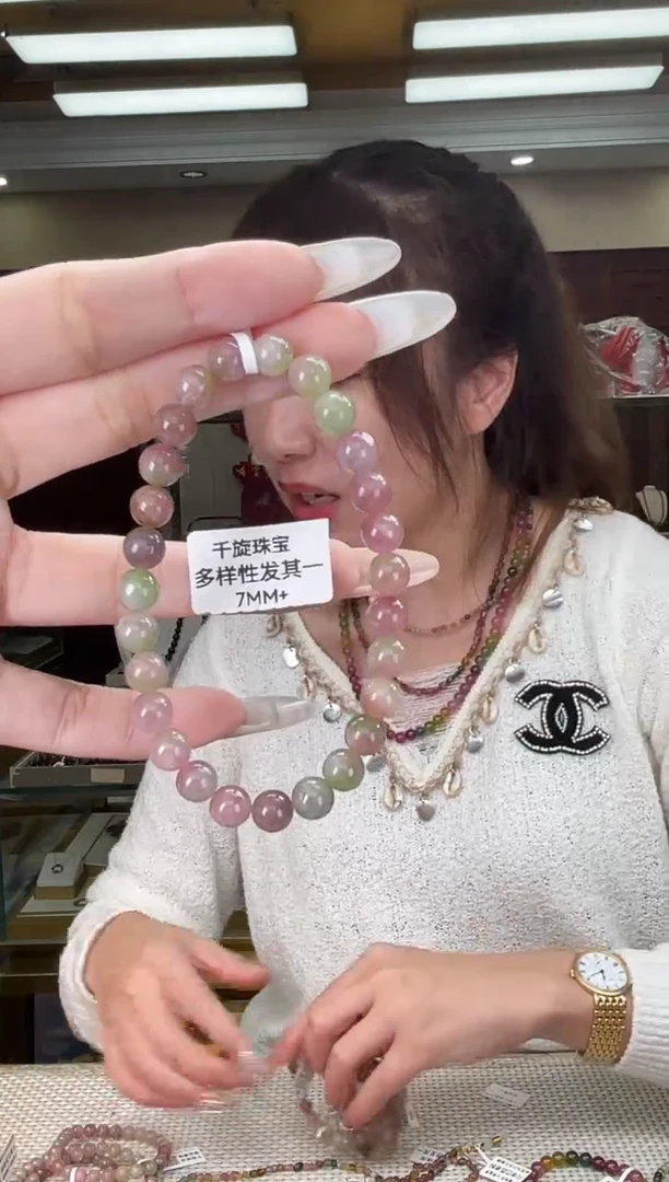 未镶嵌/碧玺7mm+单圈多样性发货